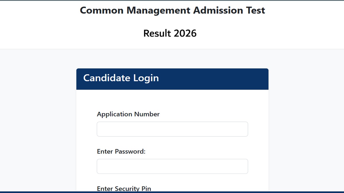 CMAT 2026 Results Expected Soon at cmat.nta.nic.in